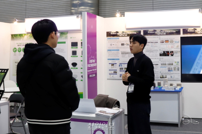 [포토뉴스]이산화탄소 먹는 시멘트 등장