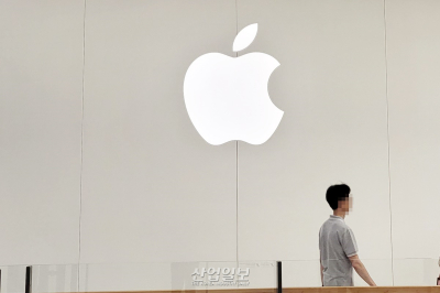 [모바일 On]애플, ‘폴더블아이폰’ 출시설 다시 솔솔