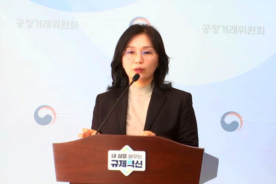 셀트리온, 특수관계사에 부당 이익 제공…과징금 4억 부과