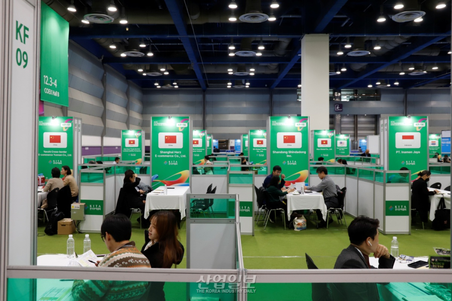 ‘제17회 해외마케팅종합대전’ 개최…우수 중소기업 해외 진출 지원