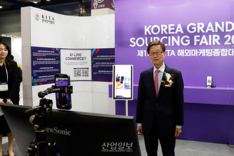 [포토뉴스]14개국 주한 대사, K푸드·뷰티 등 우수 제품 확인