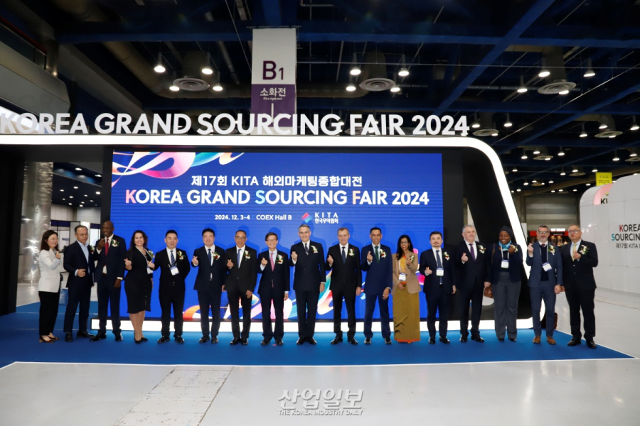 [포토뉴스]14개국 주한 대사, K푸드·뷰티 등 우수 제품 확인