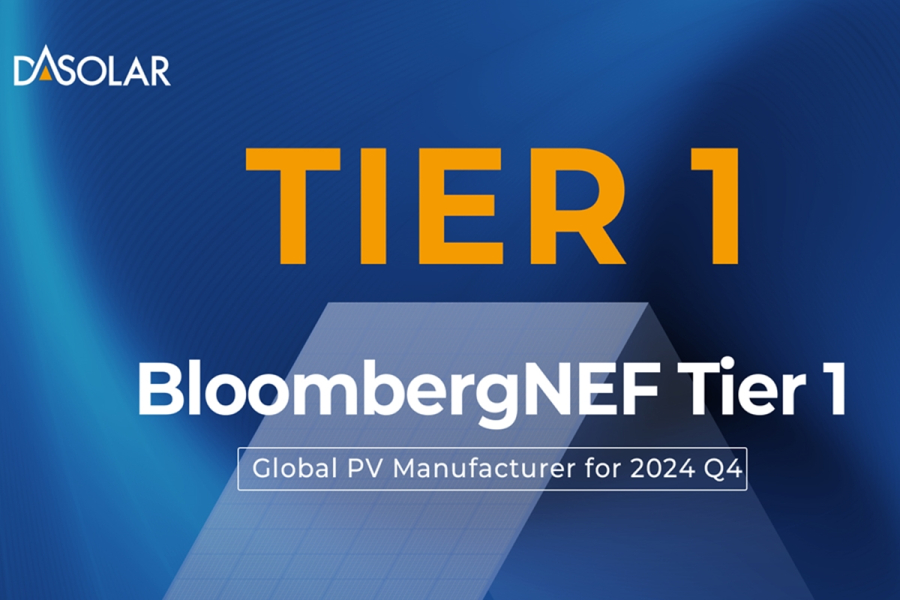 다스솔라(DAS Solar), BloombergNEF Tier 1 태양광 모듈 제조사로 선정