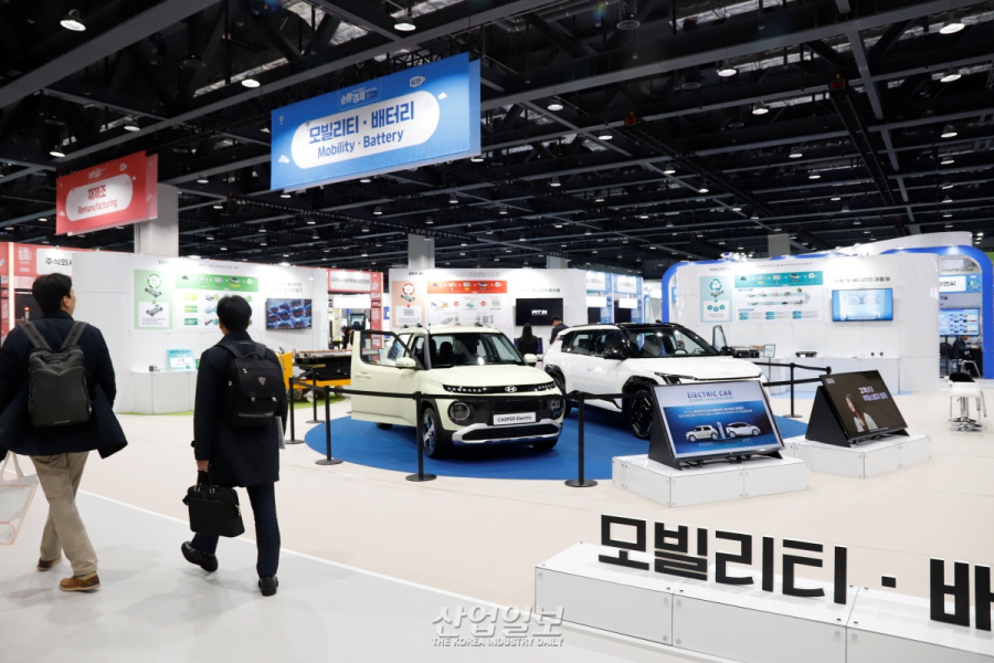 ‘2024 대한민국 순환경제 페스티벌’ 개막…“순환경제 생태계 확장”