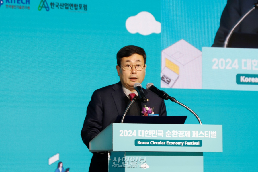 ‘2024 대한민국 순환경제 페스티벌’ 개막…“순환경제 생태계 확장”