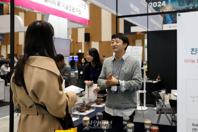 유해물질 없는 ‘주물사’…“뿌리산업 생산 환경 개선”