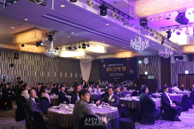 [포토뉴스] “산업계 디지털화 관련 업계, 새로운 기대감으로 2025년 맞이하자”