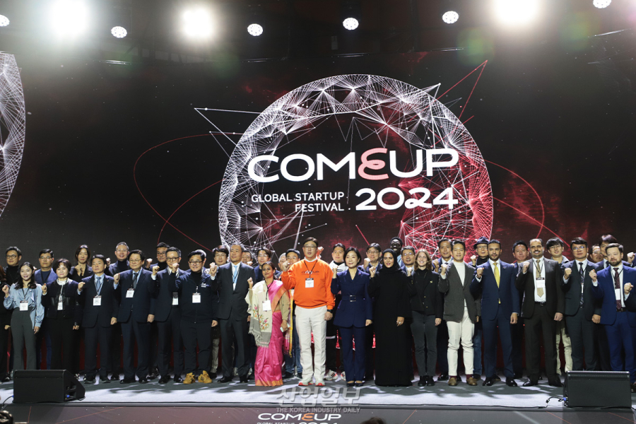 스타트업의 미래를 엿보는 ‘컴업 (COMEUP) 2024’ 개막