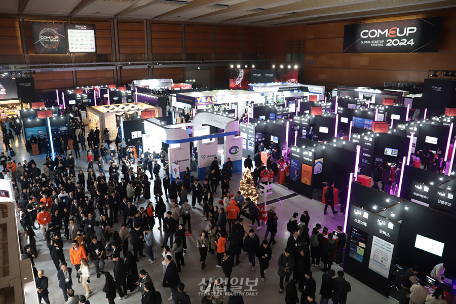 스타트업의 미래를 엿보는 ‘컴업 (COMEUP) 2024’ 개막