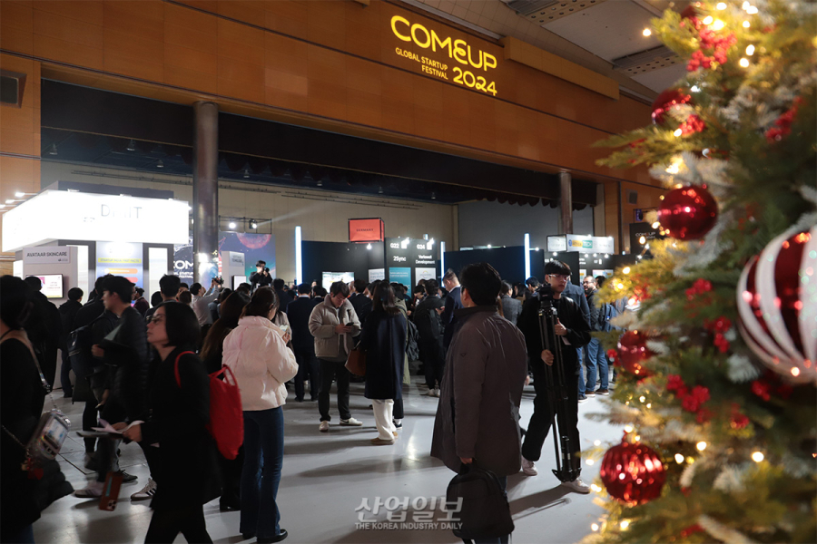 스타트업의 미래를 엿보는 ‘컴업 (COMEUP) 2024’ 개막