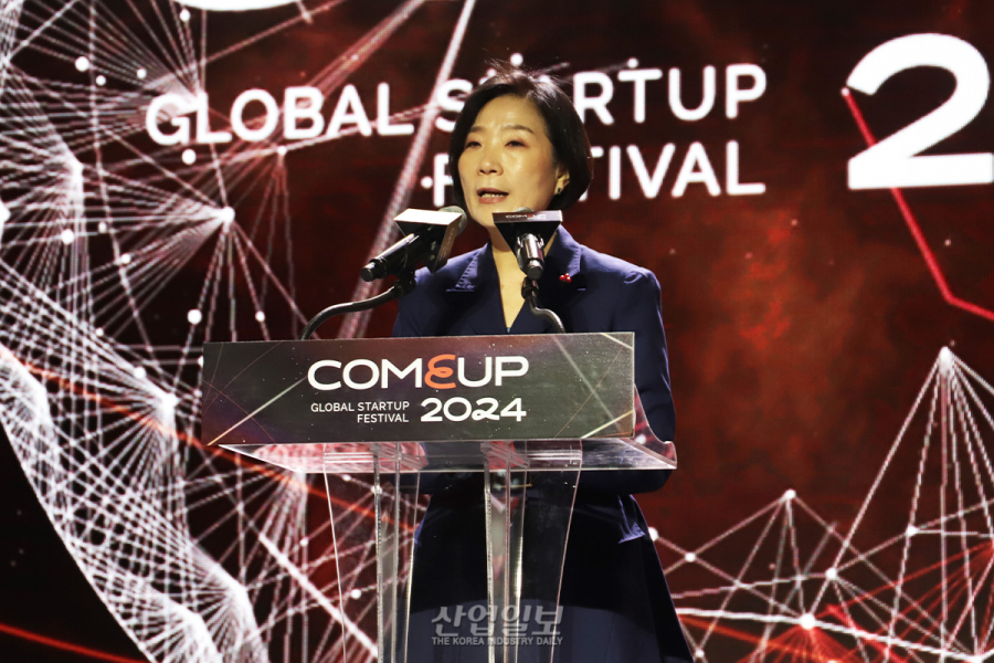 스타트업의 미래를 엿보는 ‘컴업 (COMEUP) 2024’ 개막