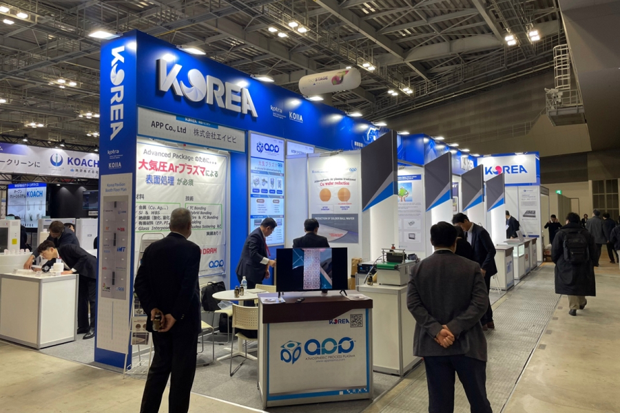 산업지능화협회, KOTRA와 협력해 SEMICON JAPAN 한국관 운영