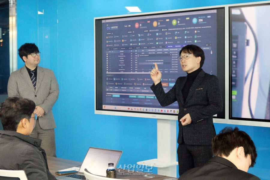 마에스트로 포렌식 솔루션, 5분 만에 500개 이상의 앱 분석 가능해