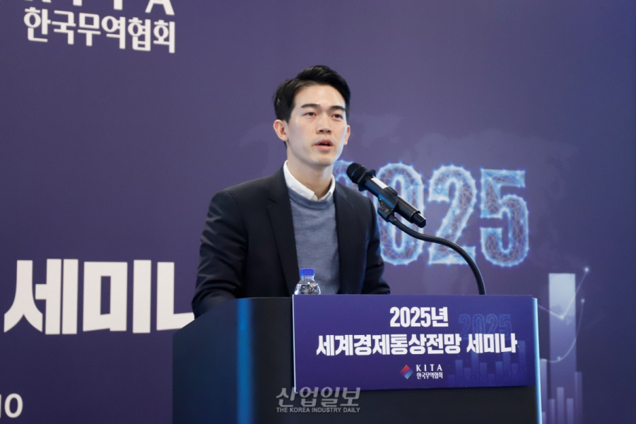 무협, “내년도 세계 경제 3.2%, 韓 수출 1.8% 성장…IT 중심 성장 지속”