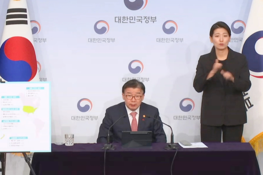 항공료 부풀리고 관광지 방문…지방의원의 ‘출장 나들이’