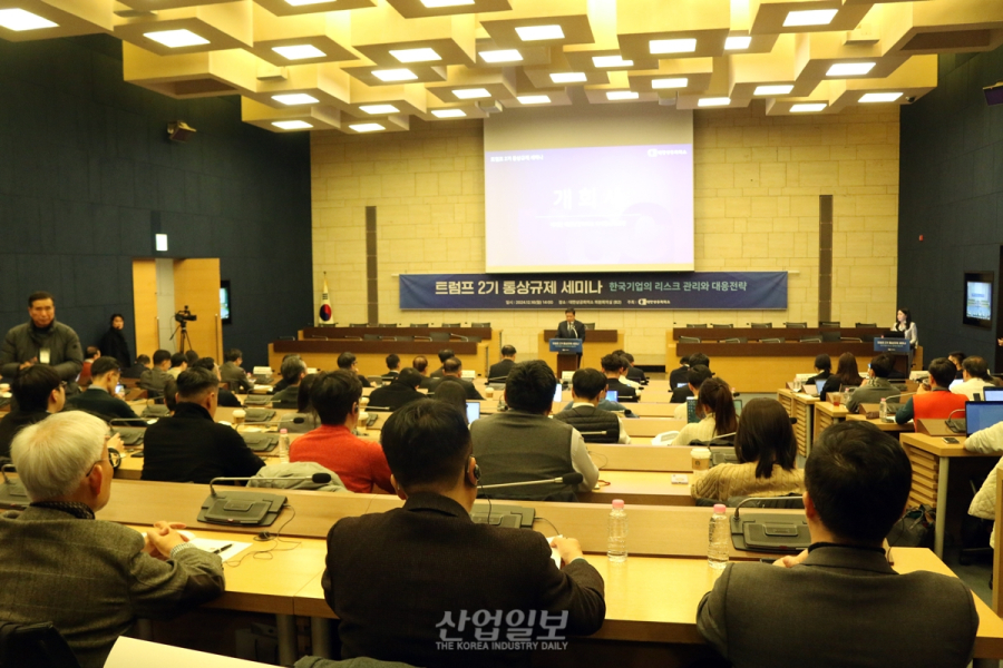 친환경에서 U턴하는 트럼프 정부, 정유·석유화학·원자력 등에 기회 있을 것