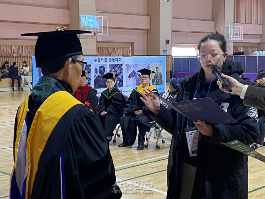 제5회 회장배 전국스포츠비행드론대회 '성료'