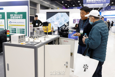 암모니아서 고순도 수소 추출…수소경제 실현 박차