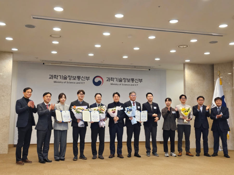 에스티씨랩, ‘넷퍼넬’로 신소프트웨어상품대상 과기부 장관상 수상