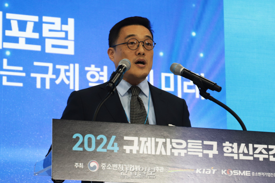 중소기업의 신속한 규제 정보 지원 통해 도전을 기회로