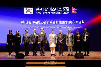한-네팔 수교 50주년…산업·경제 협력 강화 약속