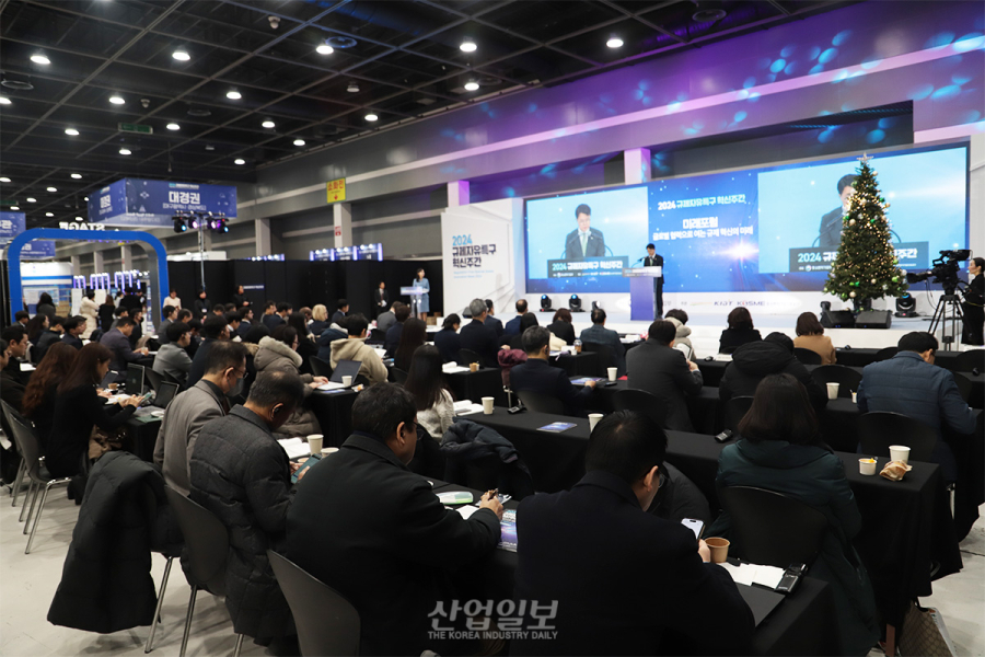 중기부, 규제 혁신 돌파구로 글로벌 협력 모색