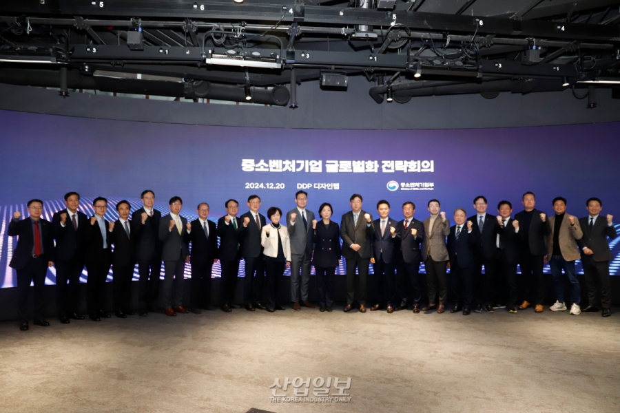 중소·벤처 ‘글로벌화’ 나선 중기부, 1년 성과 점검