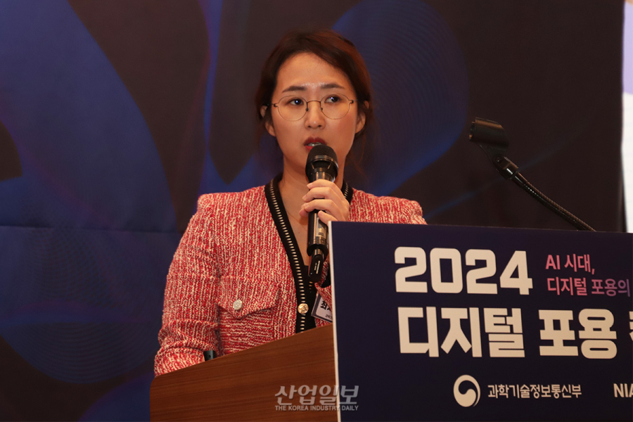 AI 시대, ‘디지털 포용’ 통해 누구나 ‘디지털 시민’ 돼야