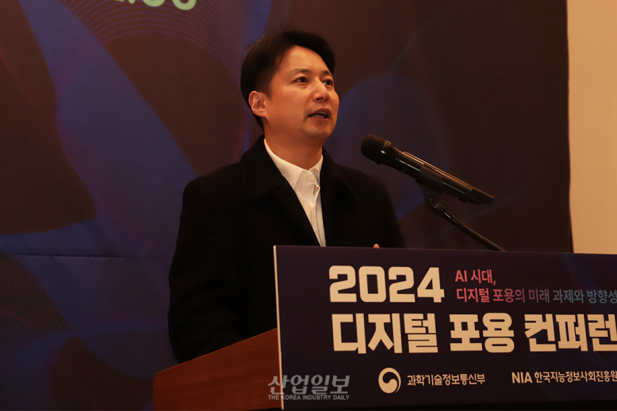 AI 시대, ‘디지털 포용’ 통해 누구나 ‘디지털 시민’ 돼야