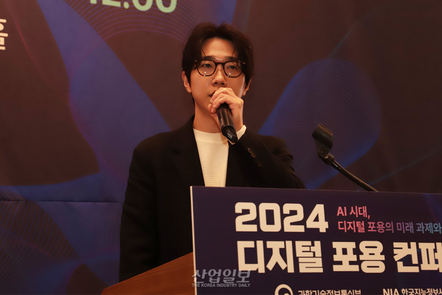 AI 시대, ‘디지털 포용’ 통해 누구나 ‘디지털 시민’ 돼야