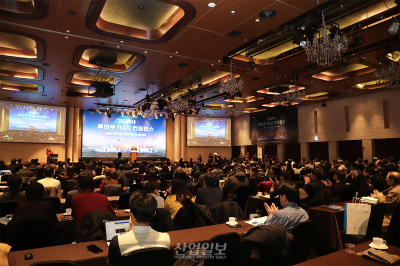 ‘2024 특허로 R&D 컨퍼런스’개최, “특허전략, 성장 동력 예측·개발하는 중요 정책수단”