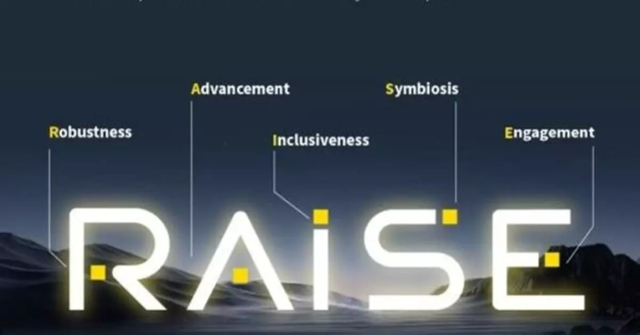 안타이솔라, 지속 가능한 발전 약속 담은 첫 ESG 보고서 발표