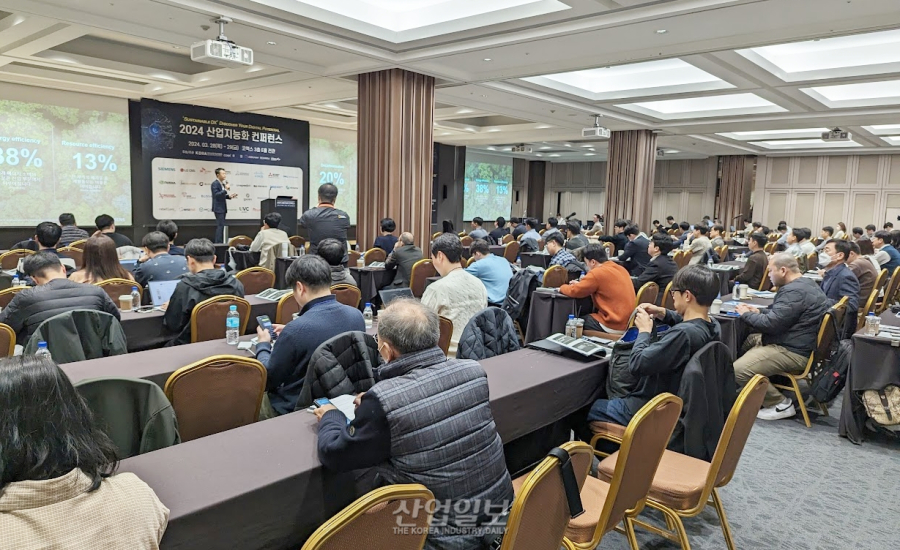 '2025 산업지능화 컨퍼런스', AI 전환 시대의 혁신 기술 선보인다