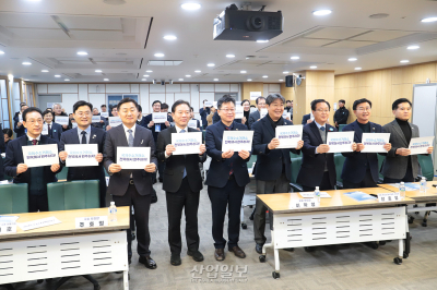 “국제수소거래소, 전북에서 완주하자!”