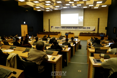 [포토뉴스]‘제7차 통상법무 카라반’…무역분쟁 대응책 논의