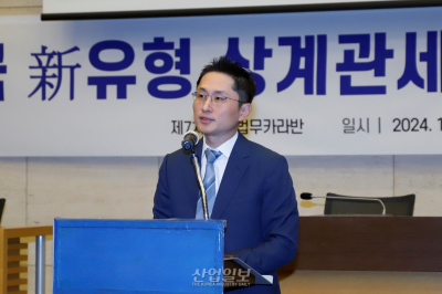 “美 초국경 보조금 조사, ‘혜택 없음’ 설득해야”