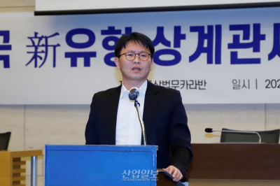 “트럼프 신행정부 ‘예측 불가’…유연한 생산지 최적화 필요”