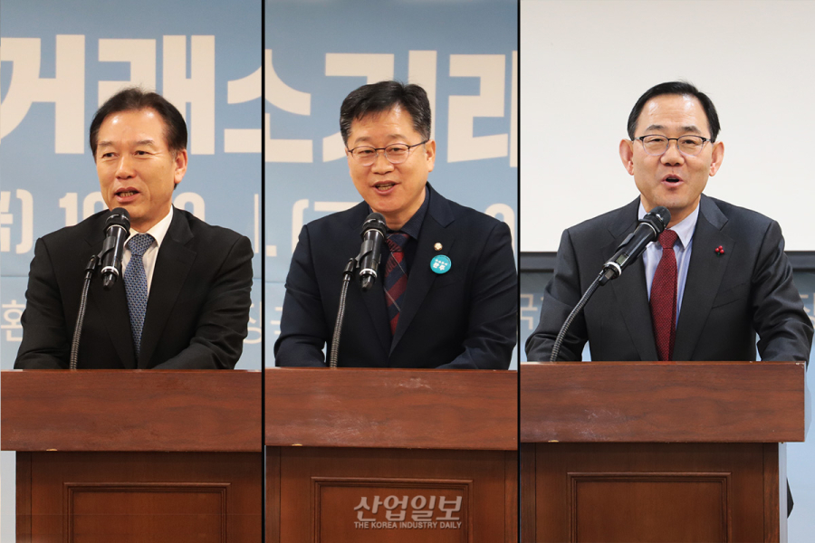 “국제수소거래소, 전북에서 완주하자!”