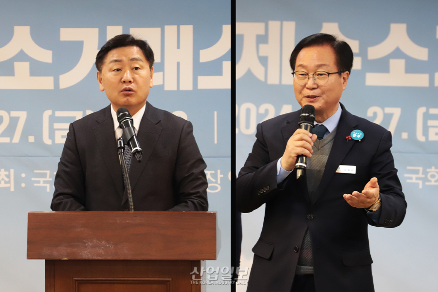 “국제수소거래소, 전북에서 완주하자!”