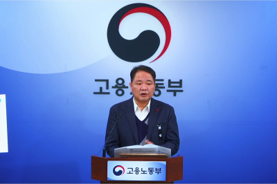 11월 사업체 종사자 수 2천16만 4천 명, 증가 폭 0.4%로 둔화