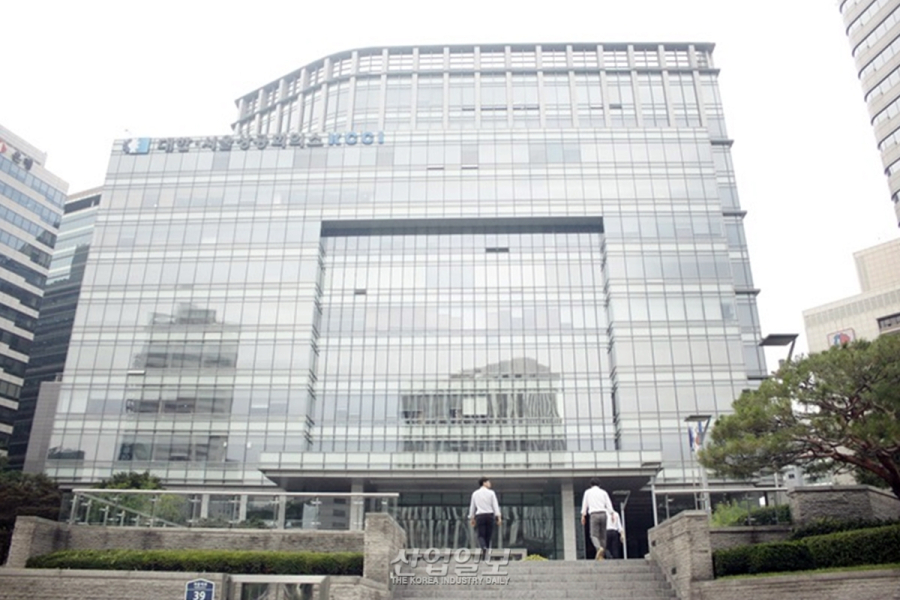 ‘안정과 성장’ 내세운 기재부에 대한상의·중기중앙회 등 ‘환영’