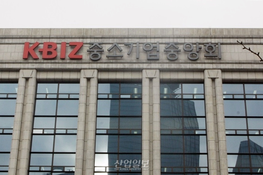 ‘안정과 성장’ 내세운 기재부에 대한상의·중기중앙회 등 ‘환영’