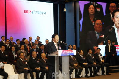 800만 중소기업인, ‘인내외양(忍耐外揚)’ 정신으로 2025년 맞이하자