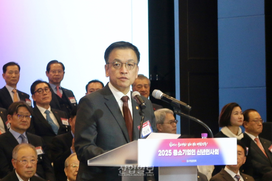 800만 중소기업인, ‘인내외양(忍耐外揚)’ 정신으로 2025년 맞이하자