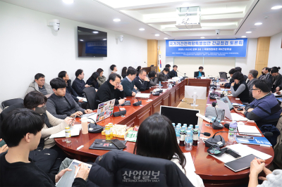 [포토뉴스] ‘국가기간전력망특별법’ 토론회 개최…문제점 따지고 대안 제시