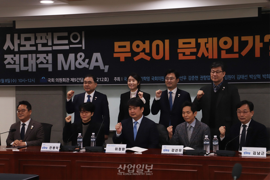 사모펀드 적대적 M&A, 국가기간산업까지 부정적 파장