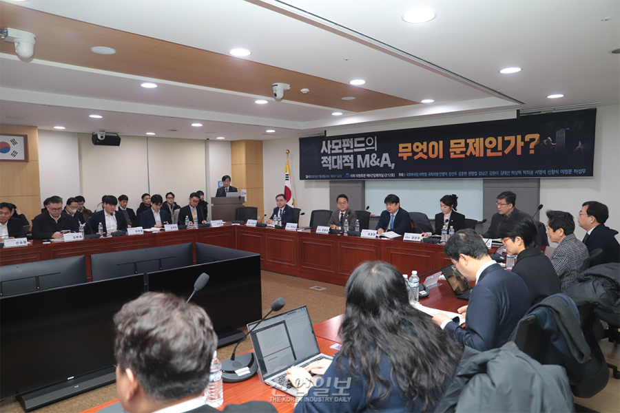 사모펀드 적대적 M&A, 국가기간산업까지 부정적 파장