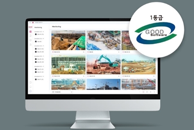 세이지, AI 기반 솔루션 '세이지 세이프티' GS인증 1등급 획득