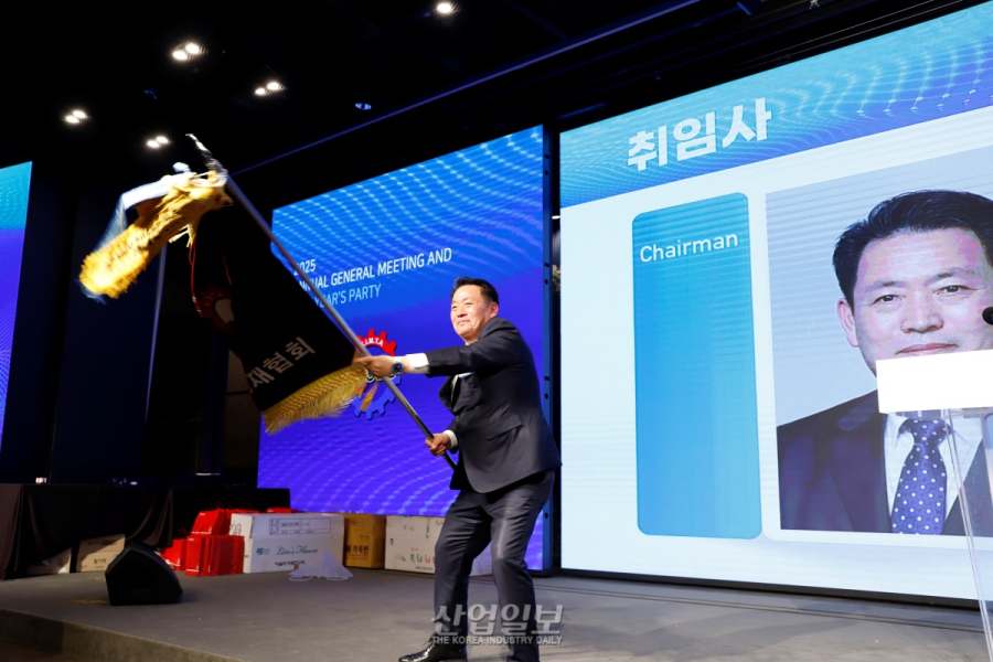 [포토뉴스]김성태 대흥종합공구 대표, 한국산업용재협회 26대 회장 당선