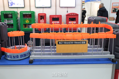 ‘6구 철근캡’으로 철근 찔림 방지 작업 효율↑